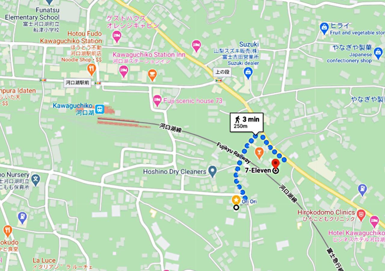 Oriori House Hotel Mt Fuji View 全室富士山ビューの貸切り宿 折々 Fujikawaguchiko Extérieur photo