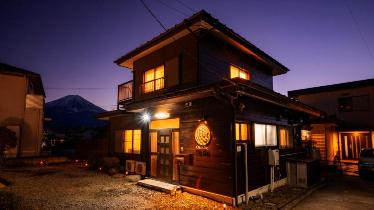 Oriori House Hotel Mt Fuji View 全室富士山ビューの貸切り宿 折々 Fujikawaguchiko Extérieur photo